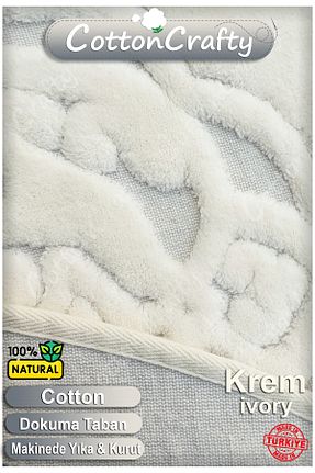 پادری حمام نباتی 100 x 100 CottonCrafty - کد 944314439