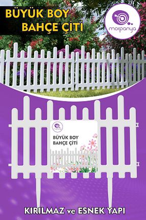 فنس سفید Taşmatik - کد 944393098