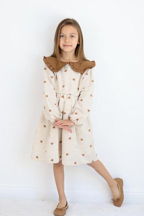 لباس قهوه ای بچه گانه بافت MiaBaby - کد 944542175