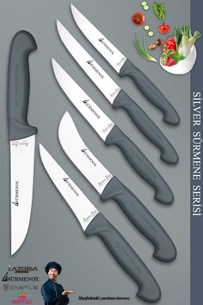 چاقو / ست چاقو Dilimleme Bıçağı SÜRMENOX - کد 944407350