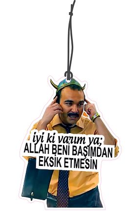 اکسسوری داشبورد خودرو ByMeyla - کد 944462916