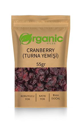 میوه خشک Organic Kiler - کد 944547652