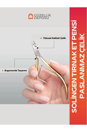 ناخنگیر Güzellik Deposu - کد 944630246