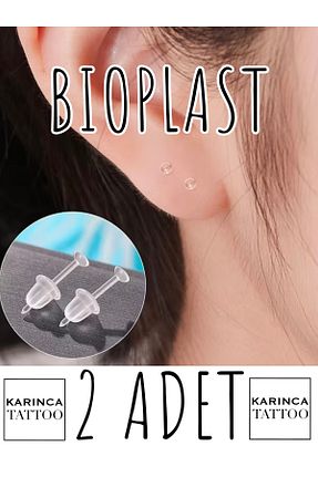 پیرسینگ سفید Karınca Piercing - کد 944677346