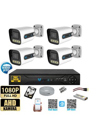 دستگاه ضبط DVR VARTEK BİLİŞİM - کد 944707191