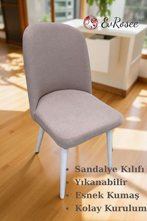 کاور صندلی بژ پلی استر EvRosee - کد 945063461