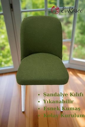 کاور صندلی سبز پلی استر EvRosee - کد 945063458