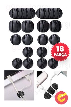 سازمان دهنده کابل GüncelÇarşı - کد 945063074