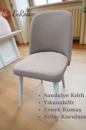 کاور صندلی بژ پلی استر EvRosee - کد 945063451