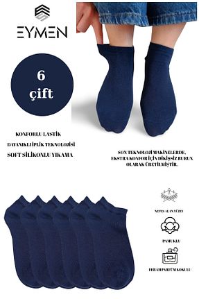 جوراب سرمه ای زنانه پنبه ای Eymen Socks - کد 945104730