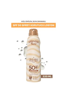 کرم ضد آفتاب بدن SPF 50 + Hawaiian Tropic - کد 921505230