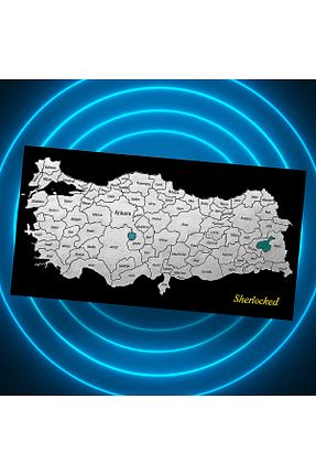 نقشه رنگی Sherlocked - کد 945476156