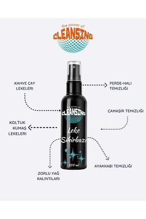 لکه بر لباس The Power Of Cleansing - کد 945473532