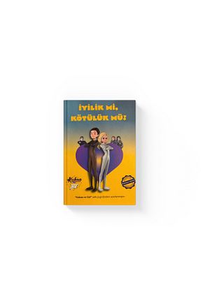 مجله کودک Anonim Yayıncılık - کد 946558465