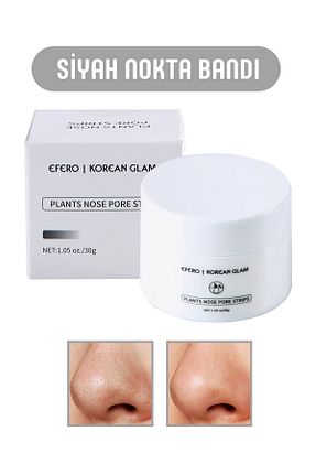 چسب خال سیاه KOREAN GLAM - کد 945579813