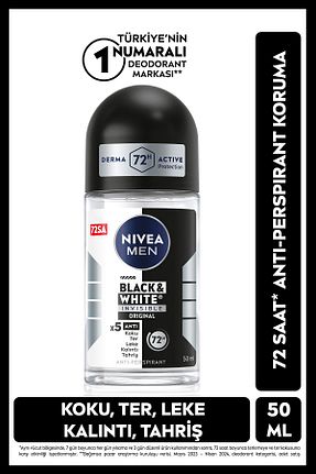 دئودورانت و رول آن مردانه NIVEA - کد 1068300