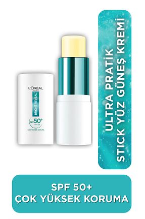 کرم ضد آفتاب صورت SPF 50 + L