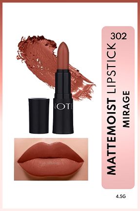 رژ لب بژ مات Note Cosmetics - کد 342803