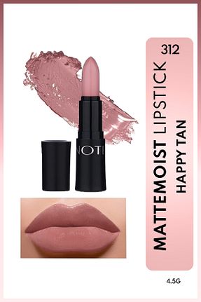 رژ لب قهوه ای مات Note Cosmetics - کد 576896