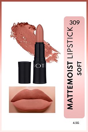 رژ لب بژ مات Note Cosmetics - کد 576893