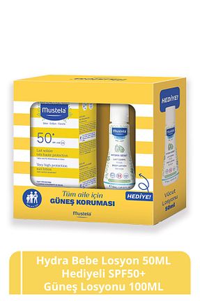 کرم ضد آفتاب صورت SPF 50 + Mustela - کد 267349183