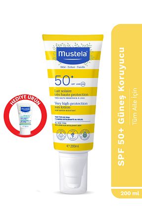 کرم ضد آفتاب صورت SPF 50 + Mustela - کد 926546659