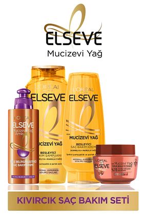 ست مراقبت مو Elseve - کد 51844493