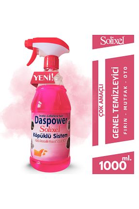 پاک کننده سطح SOLİXEL - کد 709537427