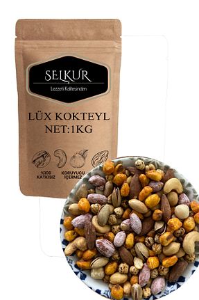 محصولات عطاری SELKUR - کد 920944697