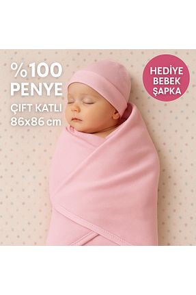پتوی کودک و نوزاد صورتی Penye Babush - کد 789007035