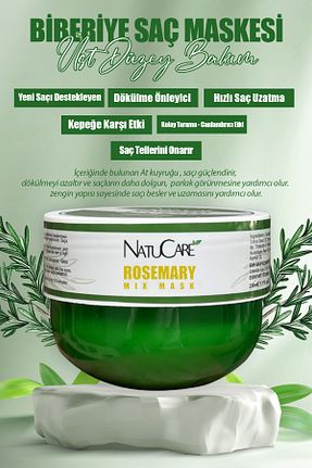 ماسک مو NatuCare - کد 944019881