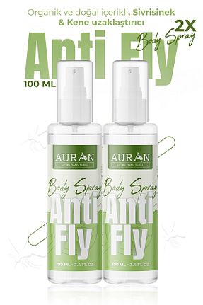 حشره کش و دفع کننده حشرات AURAN - کد 843071374
