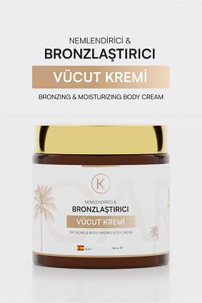 برنز کننده Yoğun Bronzluk K K-CARE Cosmetics - کد 938390165
