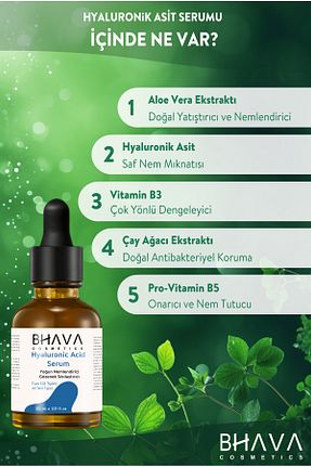 سرم پوست همه انواع پوست bhava cosmetics - کد 467846295