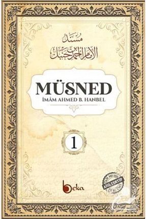کتاب مذهبی Beka Yayınları - کد 126663930