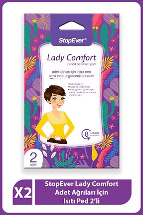 پد گرمکن و سوزش StopEver - کد 46142260