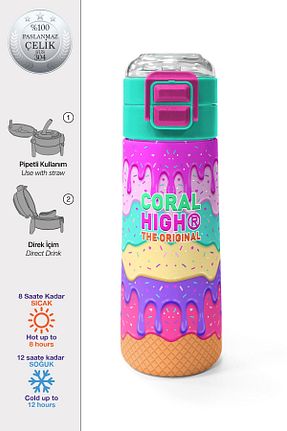 بطری آب و قمقمه رنگی Coral High - کد 897417362