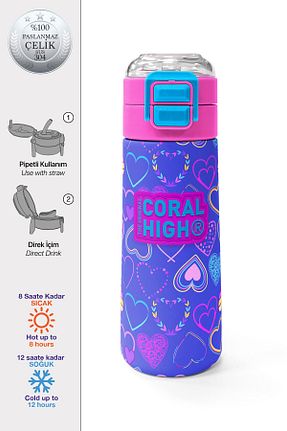 بطری آب و قمقمه بنفش Coral High - کد 897636116