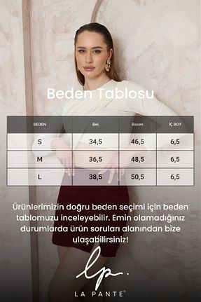 دامن بژ زنانه پارچه LA PANTE - کد 935577832