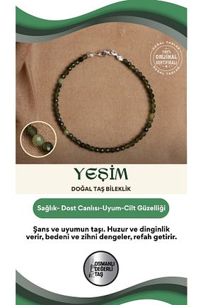 دستبند جواهر رنگی زنانه سنگ طبیعی OSMANLI DEĞERLİ TAŞ - کد 931904652