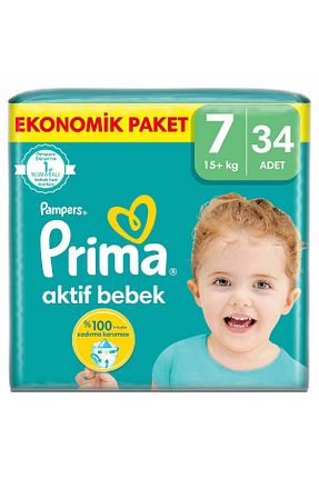 پوشک بچه Prima - کد 4188077