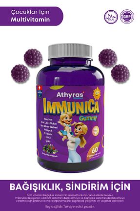 مینرال Athyras Pharma - کد 905973607