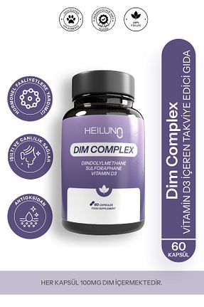 ویتامین Heiluna - کد 941898235