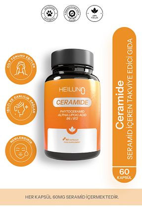 ویتامین Heiluna - کد 941916763