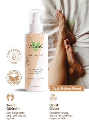 کرم پا Vassa - کد 834929468