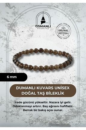 دستبند جواهر قهوه ای زنانه سنگ طبیعی OSMANLI DOĞAL TAŞ - کد 667406077