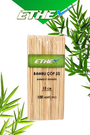 لوازم پیکنیک Ethex - کد 886732003