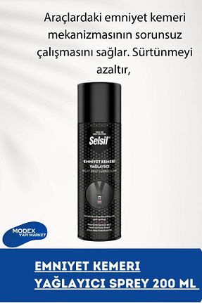 اسپری مراقبت عمومی Selsil - کد 883215302