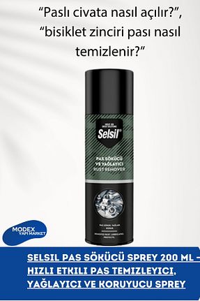 اسپری مراقبت عمومی Selsil - کد 213229119