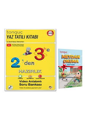 درسی و کتب کمک آموزشی Tonguç Yayınları - کد 823662428